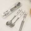 Tableware