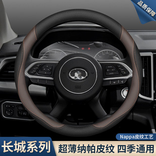 �L���L���ڽ������L�E5/6/7Ƥ������P����Ƥ�������úڏ�ԽҰ��