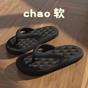 �������г��ļ��⴩�з�������ɳ����Ь�п���H�A�_����ЬŮ