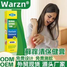 warzn�\�W�屣����羳���N ���ⷺ�tֹ�WƤ�w�o����F؛���l1