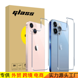 �m��iPhone13䓻�Ĥ�������N�O��13Pro Max߅�z�O��13pro������