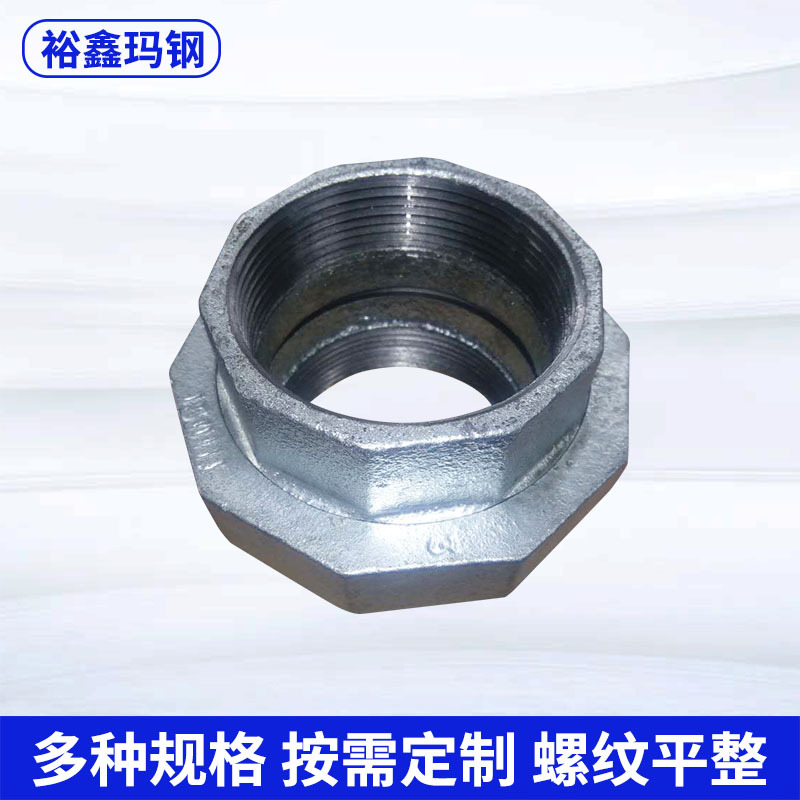 厂家批发活接管 蒸气卫生级太阳能活接 水管内螺纹330活接油任