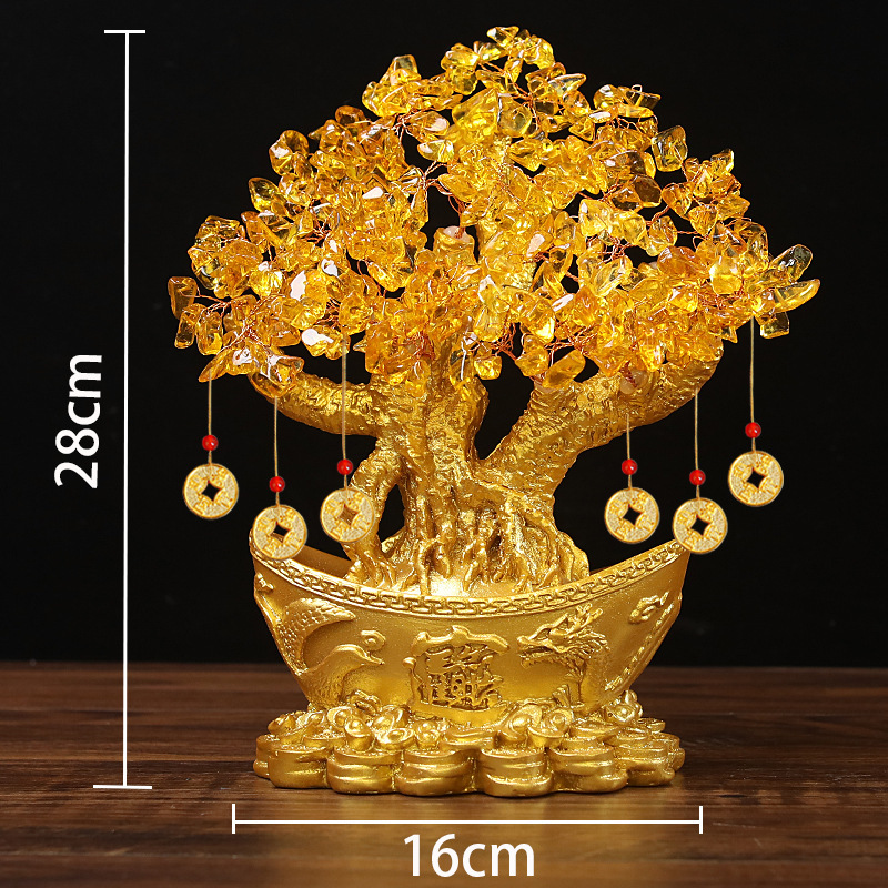 黄水晶摇钱发财树招财摆件酒柜装饰家居客厅乔迁新年新居开业礼品|undefined