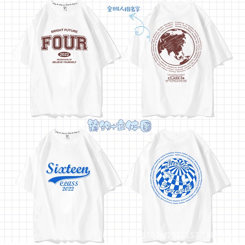 간단한 순위 단어