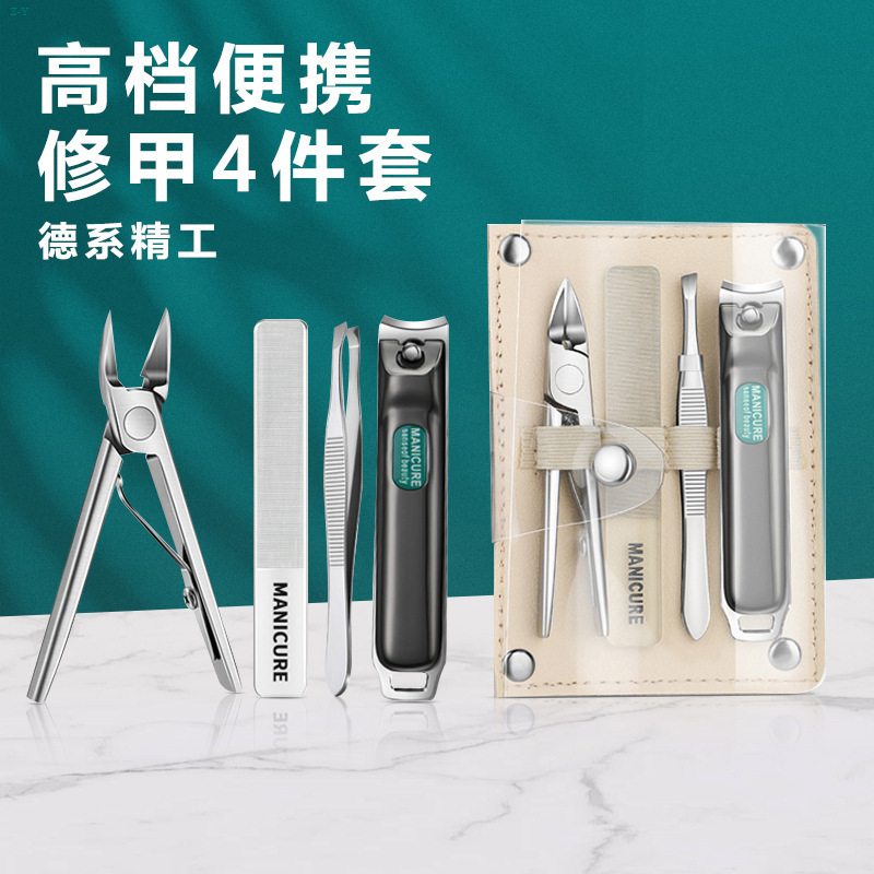 New Chick Nose Pliers Nail Scissors Nail Clipper Single Finger Cutter for Men and Women Household Dead Skin Manicure Nail Art Tool Set New Chick Nose Pliers Nail Scissors Nail Clipper Single Finger Cutter for Men and Women Household Dead Skin Manicure Nail Art Tool Set