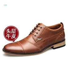 ��ʿ���eЬ Men Dress Shoes Formal Business Leather Shoes