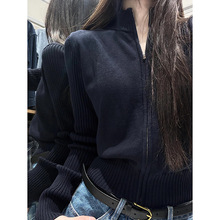 修身拉链针织开衫女秋季2025新款时尚立领长袖上衣辣妹毛衣外套潮