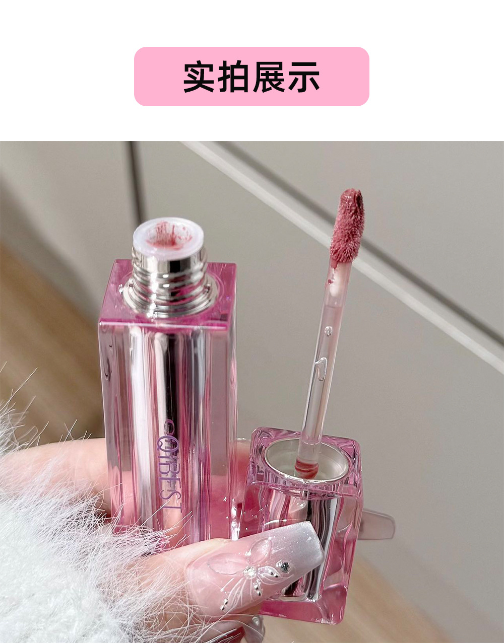 Flower Language Matte Lip Mud Pink Girl Spring and Summer Pale Complexion Fair Student Four-color Light Series Wholesale in stock undefined