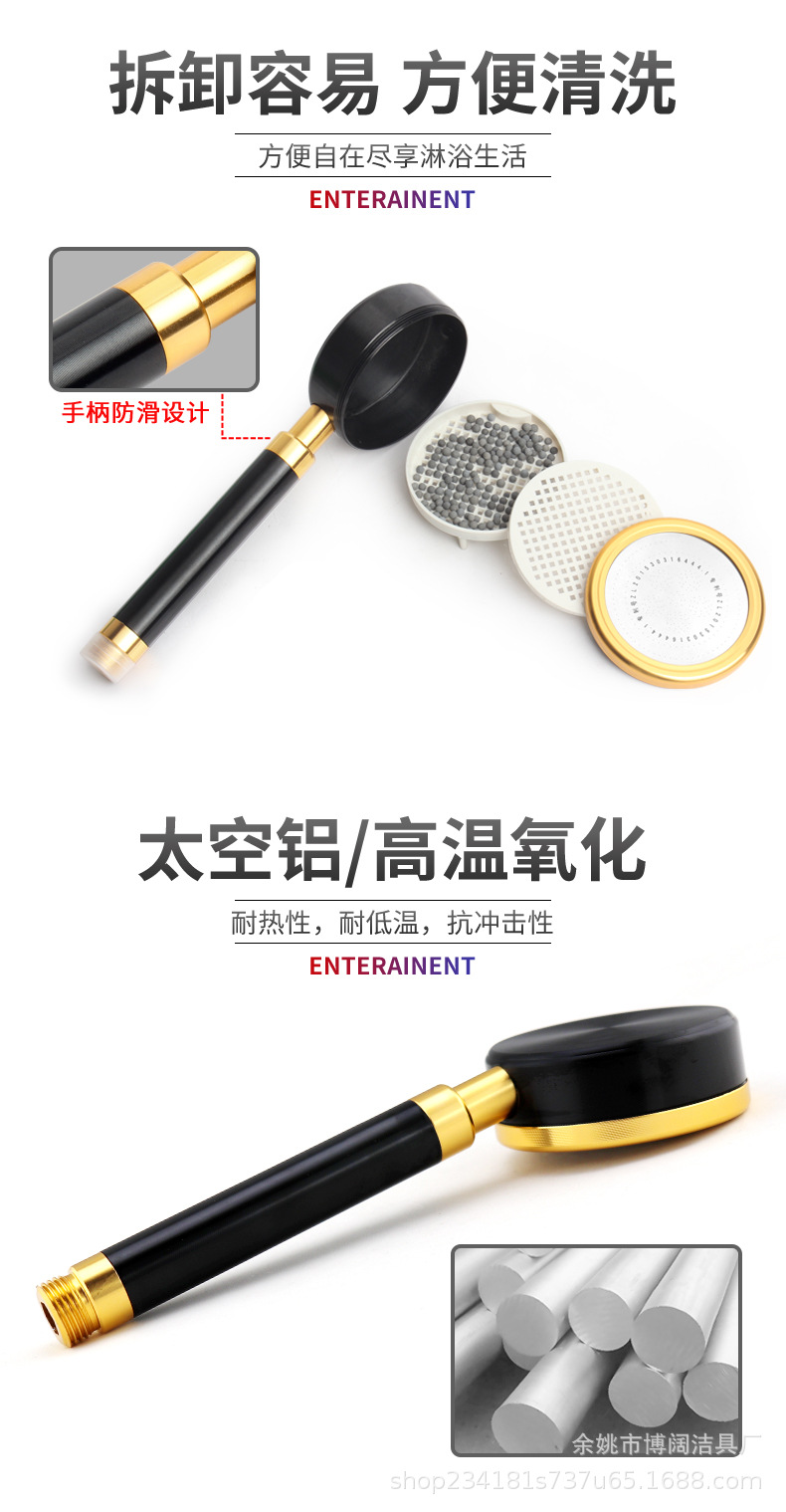 Shower head, flexible hose, stainless steel shower tube, pressurized shower head, space aluminum seat, shower head set undefined