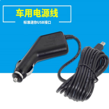 ��܇ӛ䛃x܇��܇�d���CUSB�����ͨ�ü��L�Դ��GPS�����x܇��