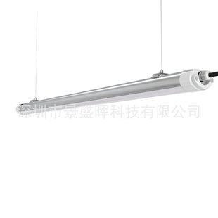 Half Plastic Half Aluminum Three-Proof Lamp Waterproof Three-Proof Lamp Heat Dissipation High Lumen 40W Warranty 5 Years