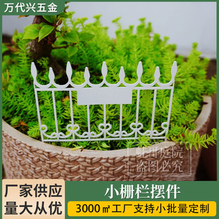 ������ϵ�W�t�̨���������bř��쾰С����͹ň@ˇ�řڔ[��