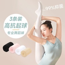���ı������Z�q90D�Bѝ�m��ɫ��ͯ���I�����m���ك�ͯ�赸�m�W��