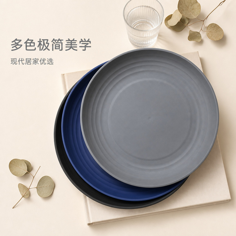 Amazon Cross-Border Plastic Tableware Pp Round Plates 12-Pack Outdoor Picnic 23 Plates Reusable Dinner Plates Amazon Cross-Border Plastic Tableware Pp Round Plates 12-Pack Outdoor Picnic 23 Plates Reusable Dinner Plates