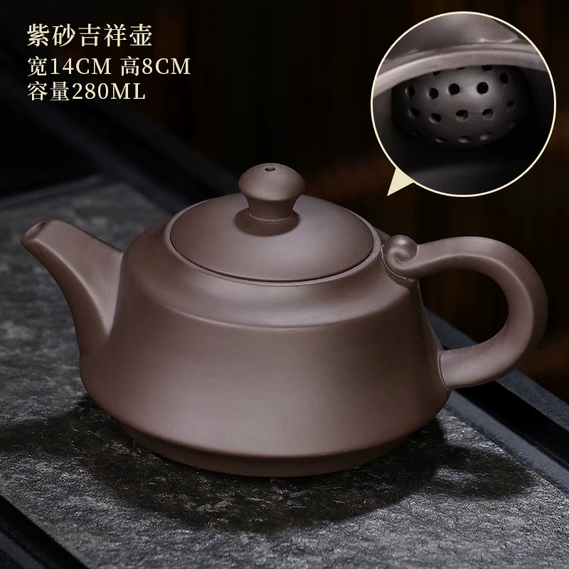 Чайник из фарфора цзяси (Yixing Zisha) с половинным ручным объемом, бумажные горшки, западная отливка каменного совка поры, домашние кухонные чайные приборы кунг-фу