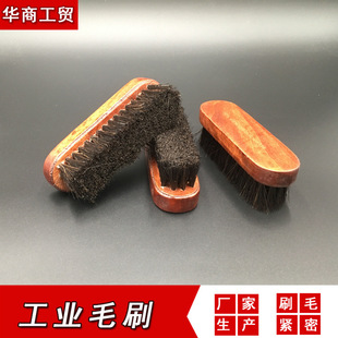 �S�����l������ľ�Rβëˢ ���I������Ù�ľëˢ �坍���mëˢ