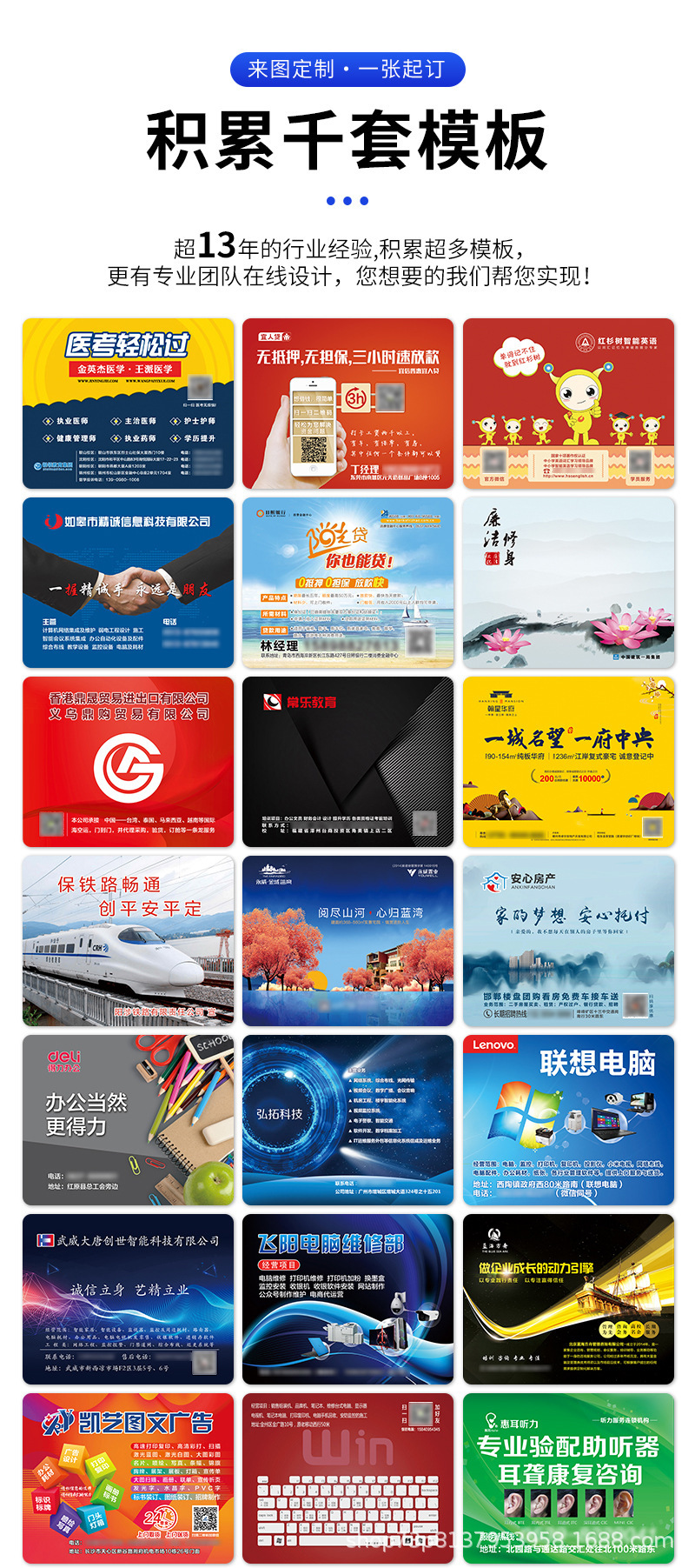 O1CN01HMovqd1nsSTax12z3_!!3026