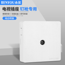 86�����b�����_�P��������о��ҕ�����]·�ҕһλ�ҕTV������