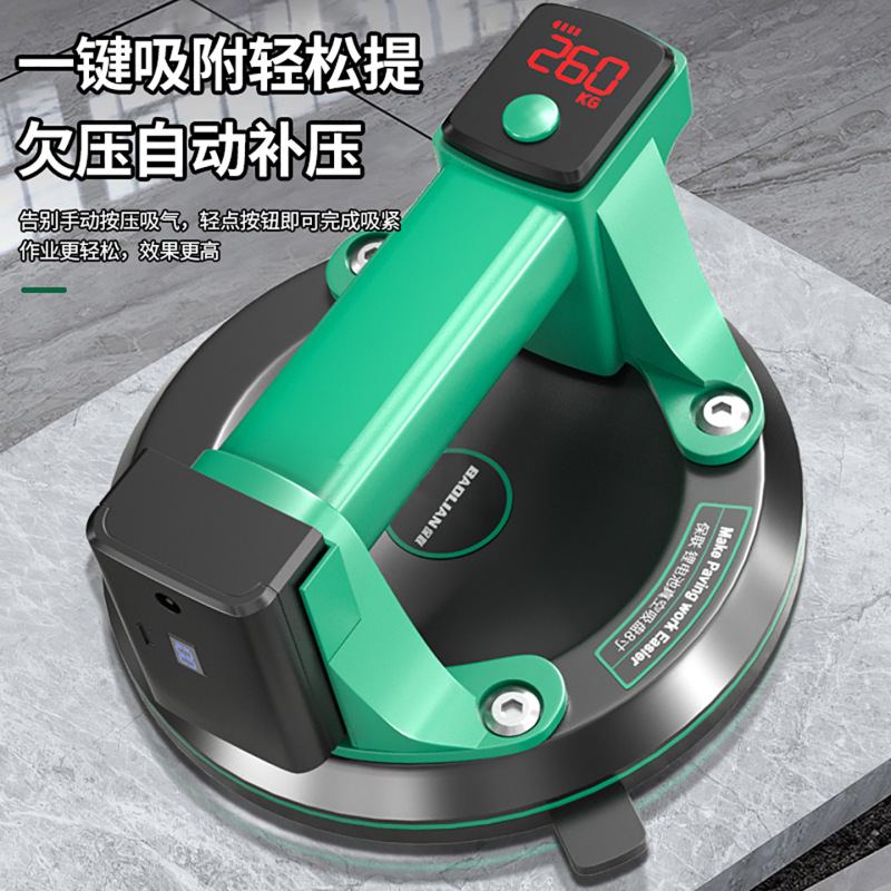 电动吸盘智能加压补气长续航锂电加厚吸盘强力重型搬运吸提器|undefined