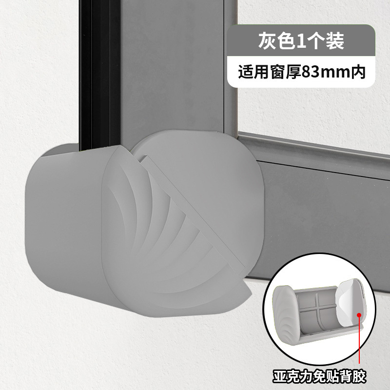 赤いエアバッグのシリコンゴムの衝突防止角の窓の衝突防止角の厚いテーブルの角のベッドの角の子供の保護角の卸売り|undefined