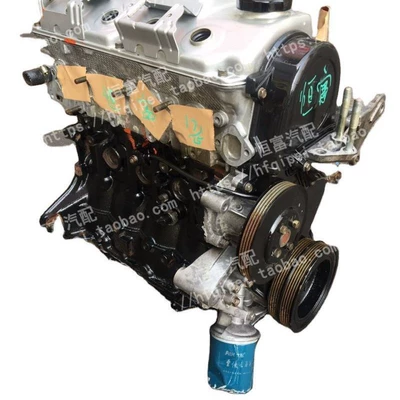 engine 4G18 Assembly, Engine assembly