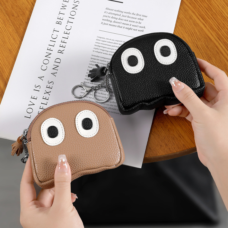 Real Soft Leather Wallet with Niche Design, Cute Mini Korean Ins-Style High-End Feel, Women's Key Holder, Portable Coin Purse Real Soft Leather Wallet with Niche Design, Cute Mini Korean Ins-Style High-End Feel, Women's Key Holder, Portable Coin Purse