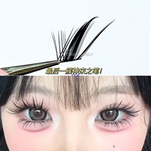 ���L��β��б�w�۾��޷¼޽Ӻ�ϵ�ٽ�ë�K槼�б�w��β�������