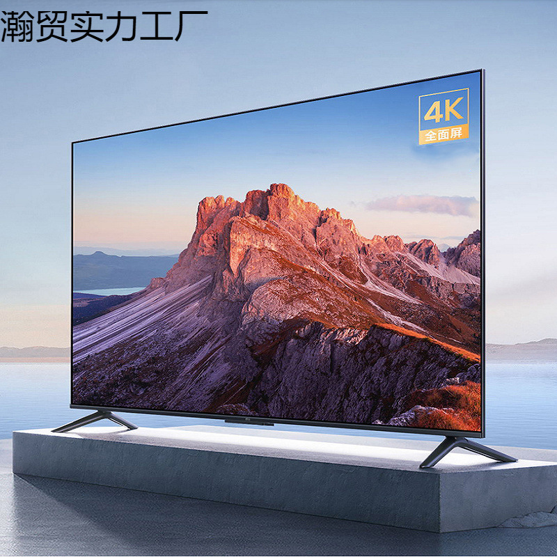 4Ace 55inch Lcd Tv 50/55/65/70 Network 80/43/46/32 Wireless High Definition 60inch