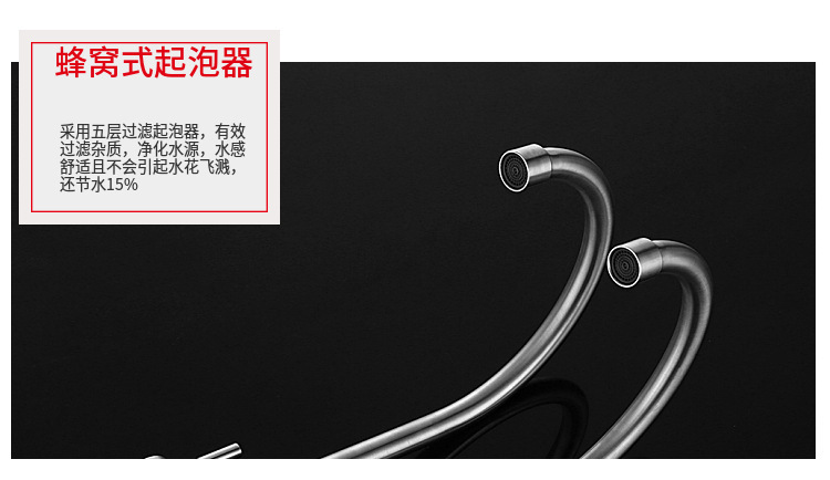 SUS304 stainless steel kitchen sink faucet, single cooling, double pipe, double handle, universal rotating kitchen sink, double outlet faucet undefined