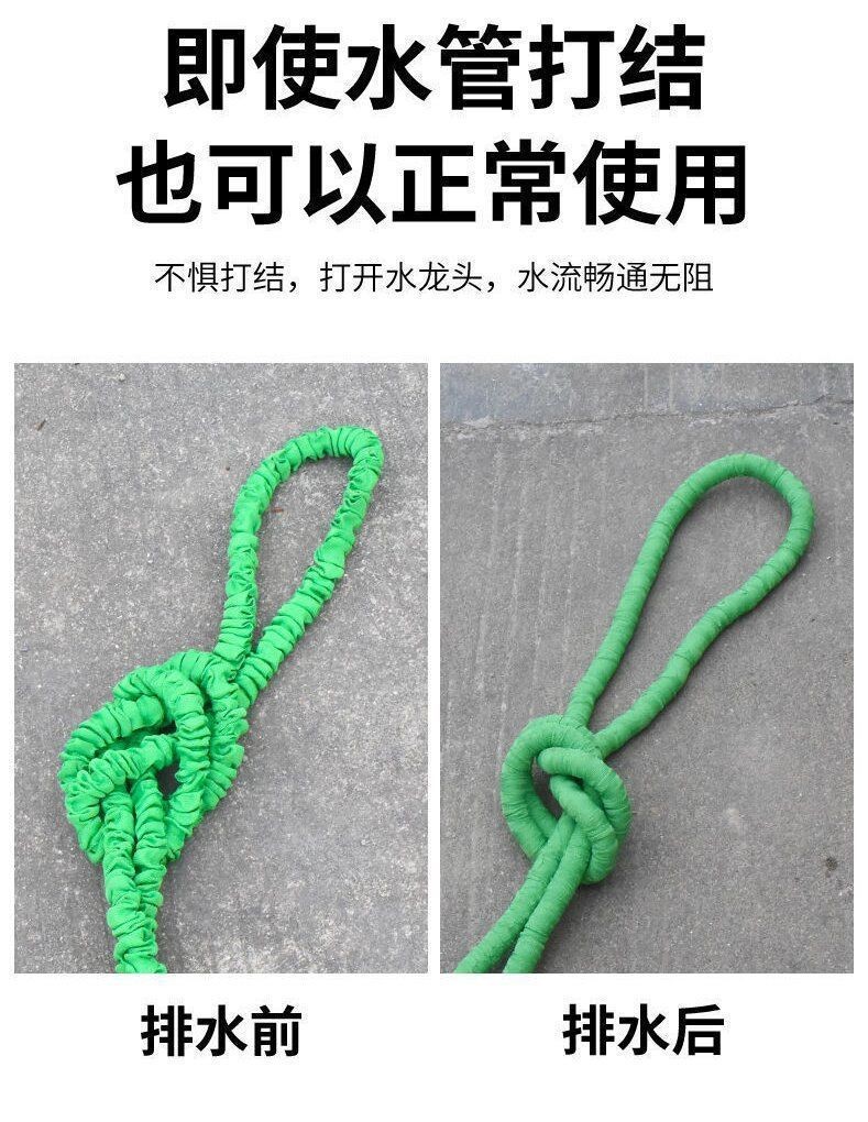 High-pressure car wash water gun hose, car washing water pipe, multifunctional water gun, household flower watering retractable hose set