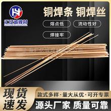 �Ϻ�˹�׿��a�S�~���zS221�a�S�~���z1.0/1.2/1.6mm