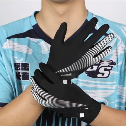 Winter Training Gloves Running Gloves Cycling Mountaineering Non-Slip Outdoor Sports Touch Screen Warmth