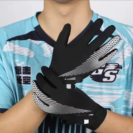 Winter Training Gloves Running Gloves Cycling Mountaineering Non-Slip Outdoor Sports Touch Screen Warmth