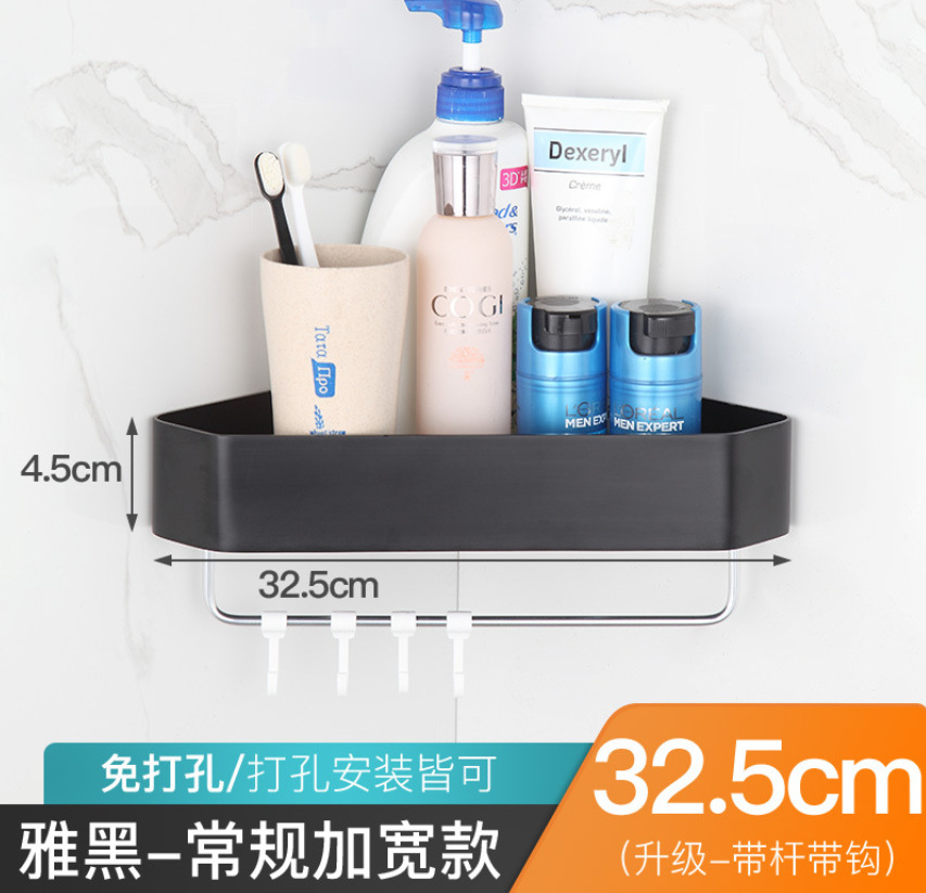 微信截图_20230717163944