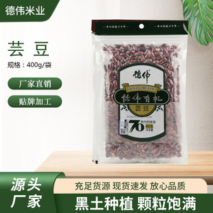 �|���t������t������s�Z���ЙC�t��ܿ��400g���ܿ���ּZ����