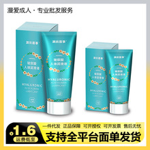 ������Ȥ����ϲ����Һ60ml����20mlװˬ��ˮ���������󻬼�