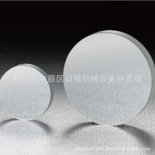 �ձ�Sigma���񬔷����RTFAN-50C08-10