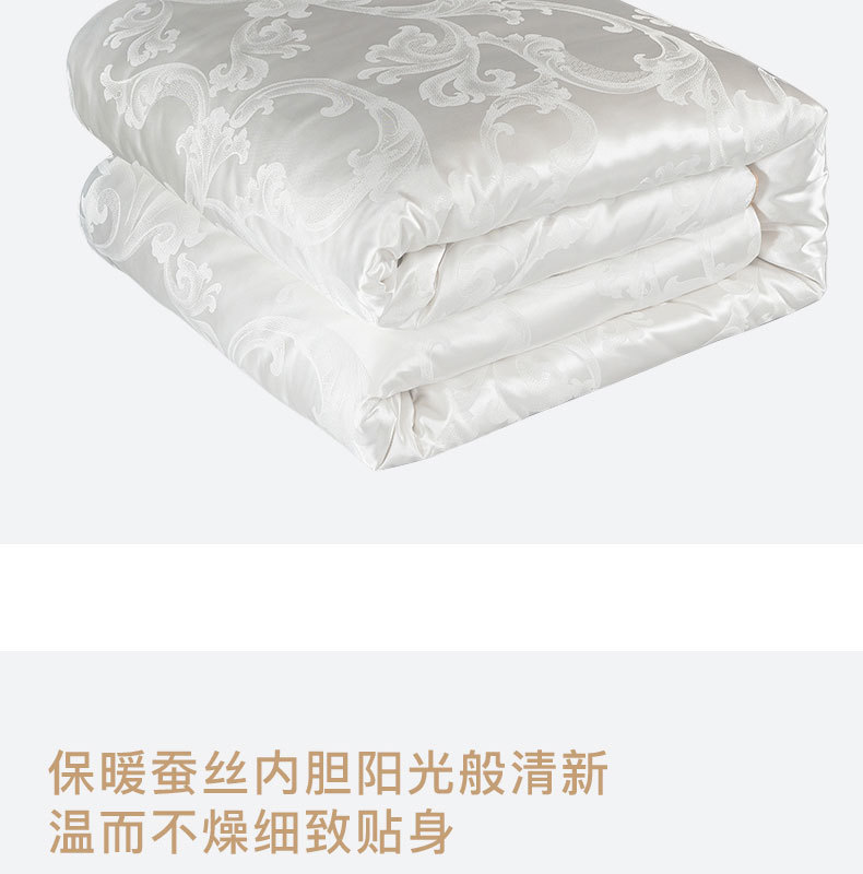 07bc4a05-eef6-4934-8813-5639ce54a028.jpe