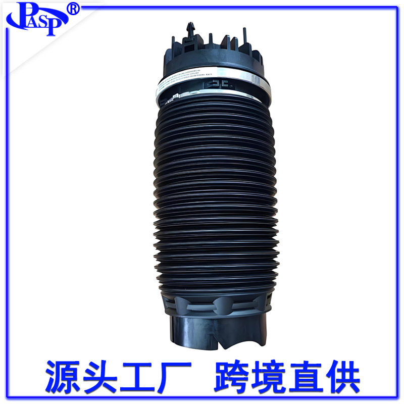 68260938Aa 68260938Aa Suitable for Ram 1500 Air Spring Air Bag Warranty