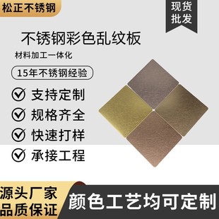 ��ɫ���P䓰��R��y�y�㙉���⁾Ƽt��䓹��~ɫõ���ͼy�ʰ�