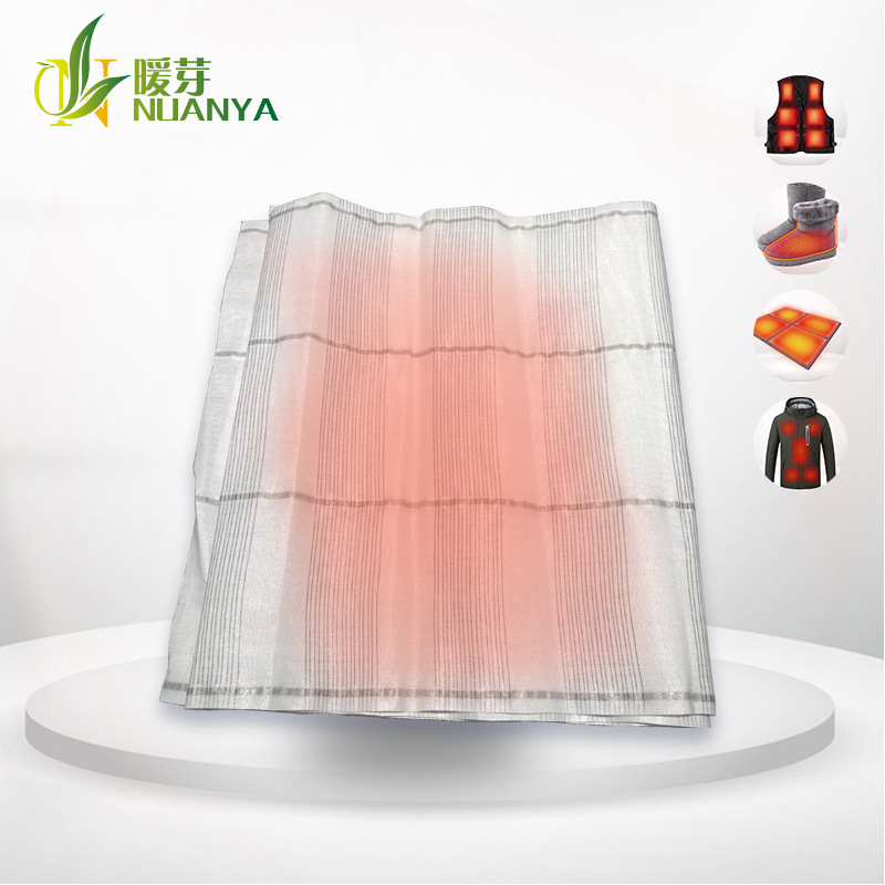 石墨烯低压电热布24V石墨烯加热布智能汽车保温加热石墨烯电热片