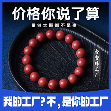 �ŷ��������ִ���؛�[���ֹ����������ִ����S�F؛���l��ș�ִ�