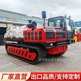 拖拉机;工程机械配件;混凝土机械