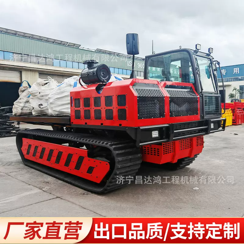 大型履带运输车高速液压驱动 8吨10吨20吨全地形爬山虎履带车厂家
