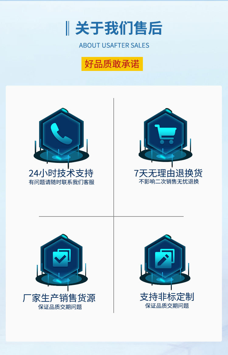 亚克力高光铣刀详情-1_11