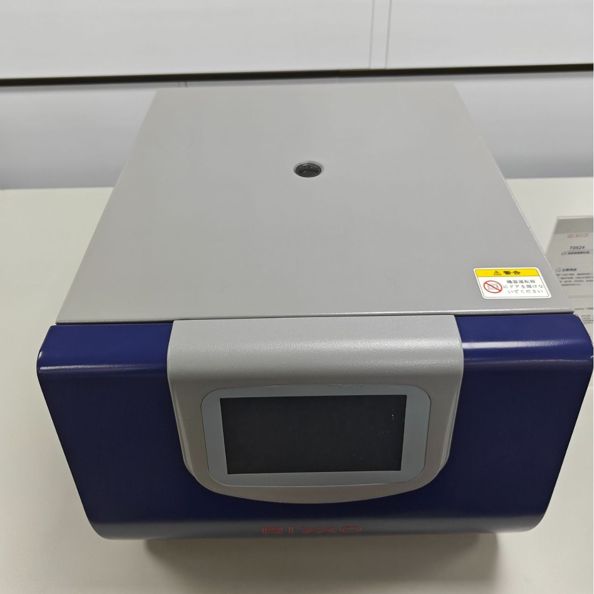 2024-11-20 14:26:22.jpg