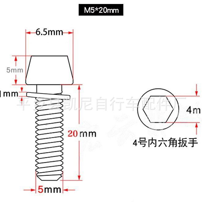 自転車ステムネジ m5*20/6*20 ミリメートルマウンテンバイクリアステムネジアクセサリー自転車アップグレードサイクリングアクセサリー