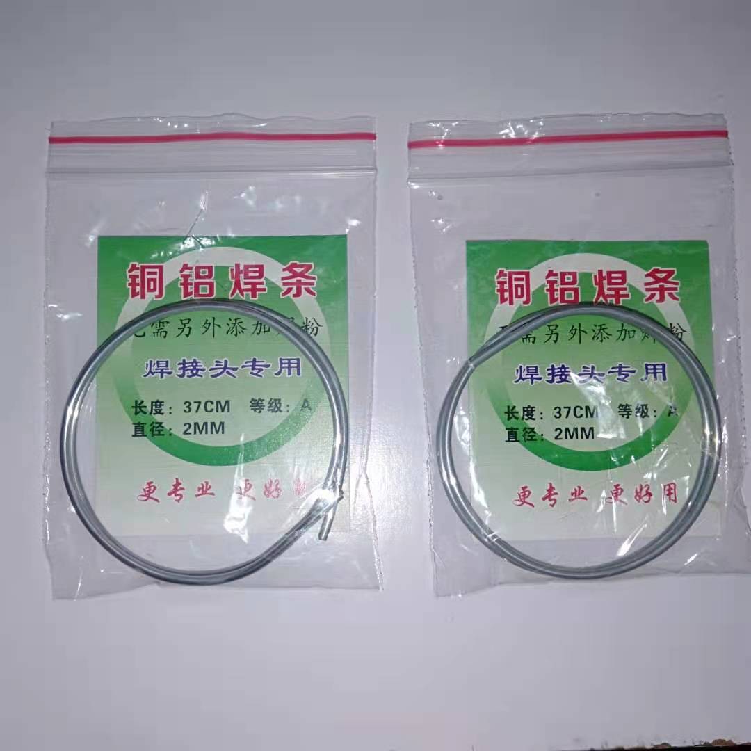 483384397fb3742a235f8e2387b36d