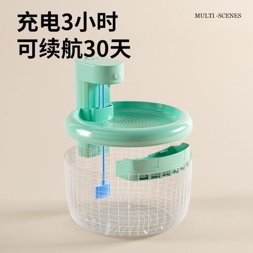 Cat smart water dispenser wireless unplugged dog automatic flow induction filter water dispenser water feeding bowl supplies