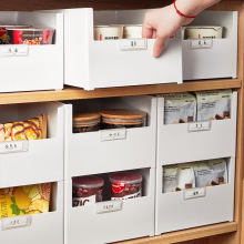 日式橱柜塑料可伸缩直角收纳盒深柜杂物储物盒厨房盐调味罐收纳筐